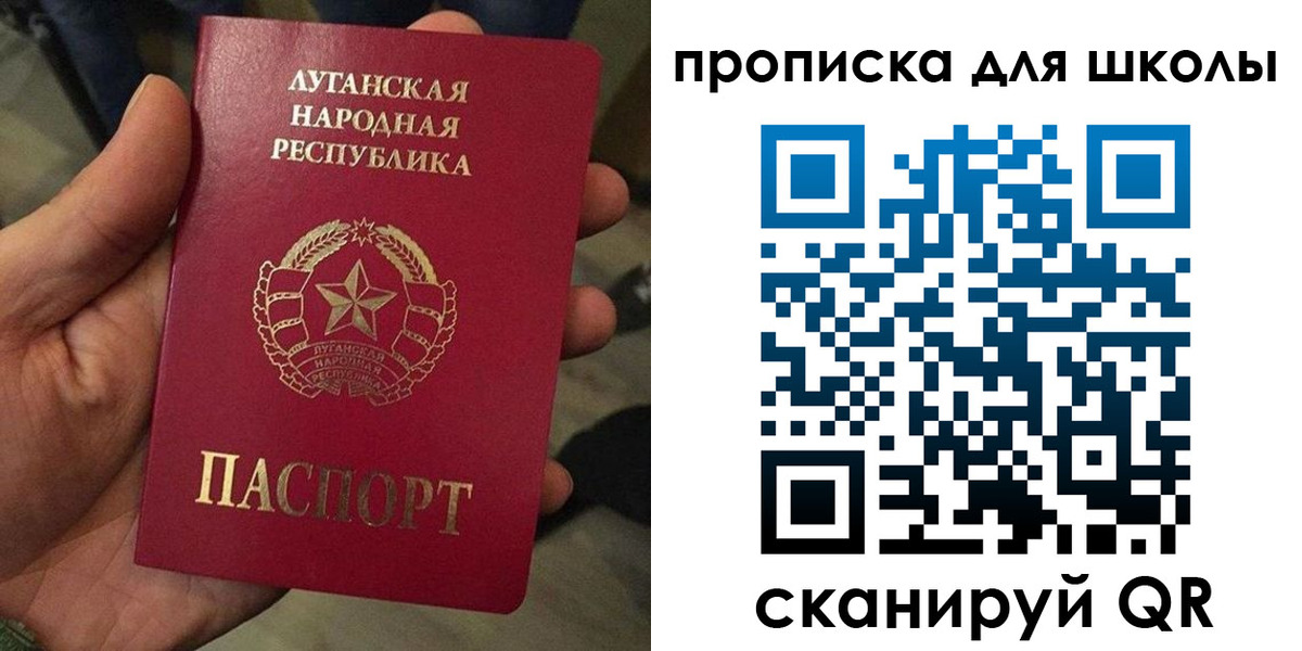 временная регистрация законно в Нижнем Новгороде